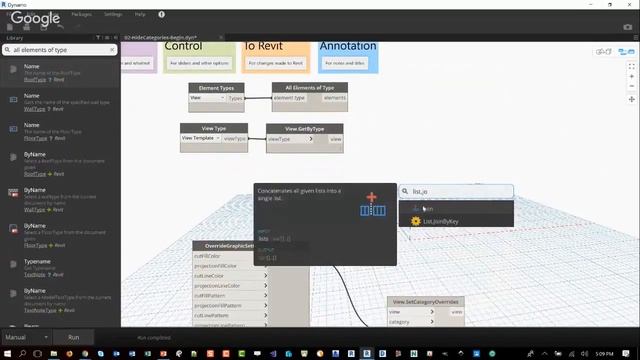 DynamoDC - "I Shipped My Scripts" смотреть онлайн