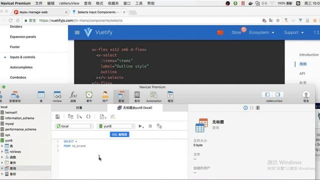 乐优商城 09 商品功能实现 032y3TF1 смотреть онлайн