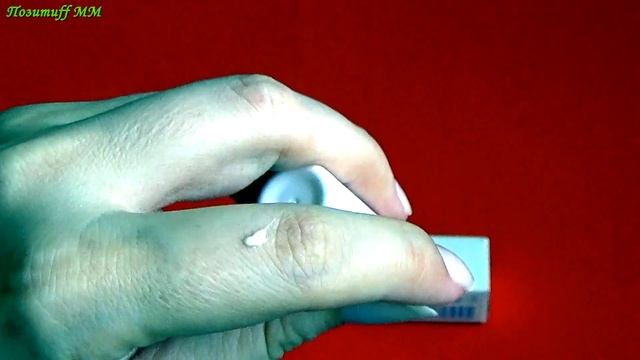 Самые ЭФФЕКТИВНЫЕ средства от демодекоза. смотреть онлайн