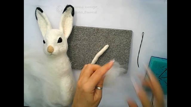 МК Шерстяной Заяц / сухое валяние игрушек из шерсти / мастер класс / Hare Needle Felting Tutorial смотреть онлайн