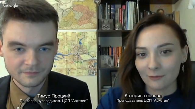 Rammstein - Тилль Линдеманн и типы участников группы. Соционика смотреть онлайн