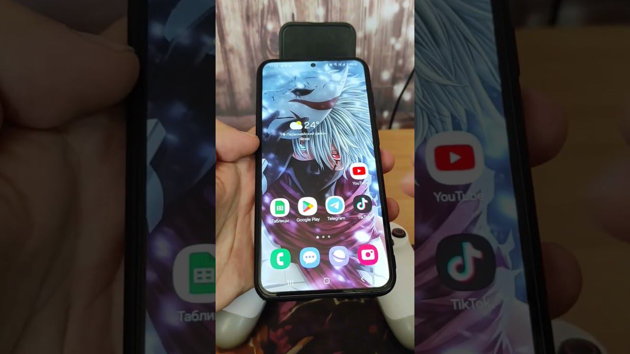 Запуск RDR на телефоне э.