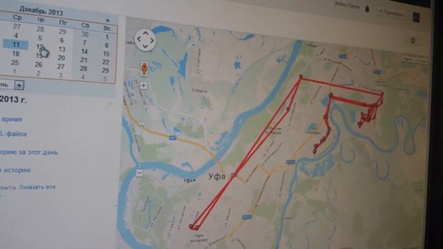 Как я провожу выходные дни. смотреть онлайн