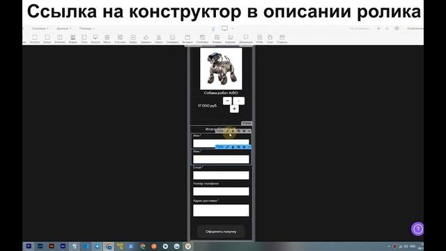 Webview application трансформация сайта в мобильное приложение смотреть онлайн