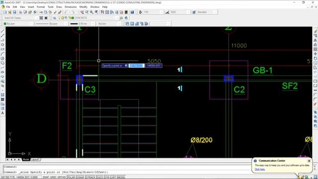 Quantity Surveying Part 1( from 5 IN 1 package ) смотреть онлайн