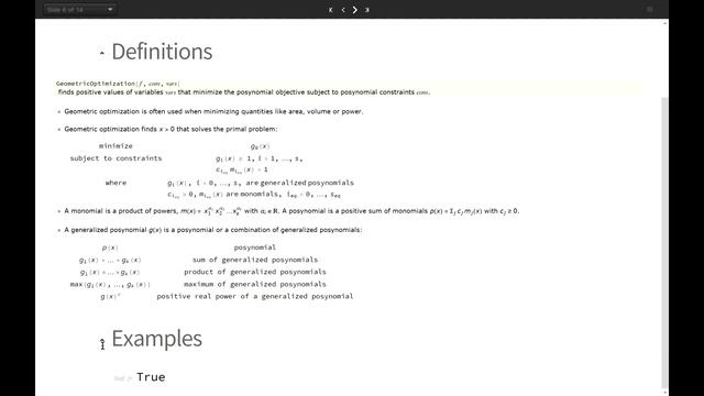 Effective Solvers for Convex Optimization смотреть онлайн