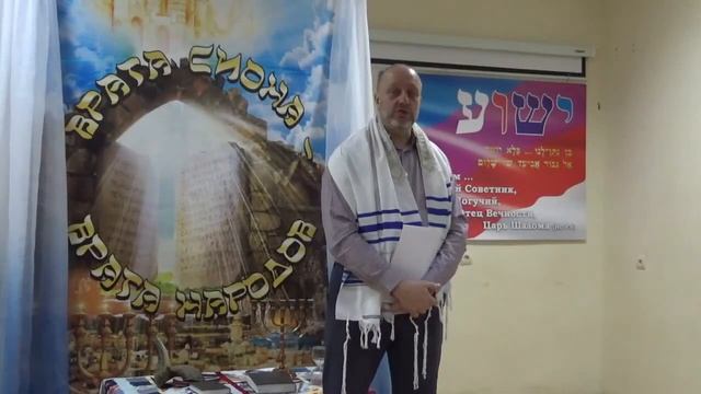 Ритмы глубин и Запечатление Судьбы (из Служения Общины «Врата Сиона - врата народов» 25.03.2023) смотреть онлайн