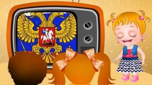 Как рассказать Про Герб России детям! Про Символ России в стихах