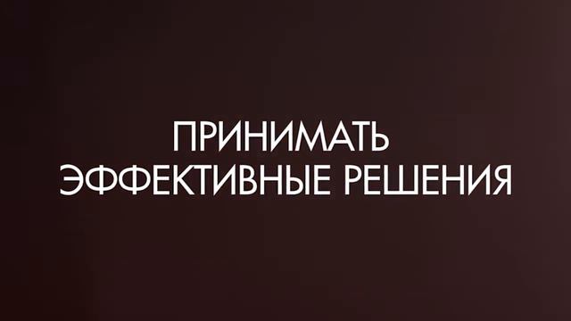 РОСАТОМ РОЛИК ПСР смотреть онлайн