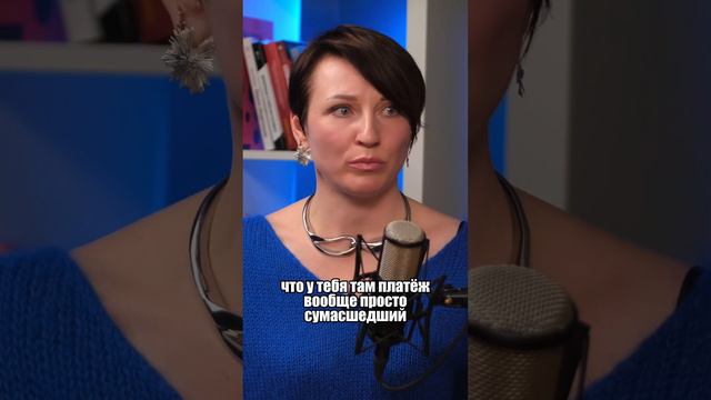 Почему люди теряли деньги инвестируя в недвижимость в 2020-2021 году? смотреть онлайн