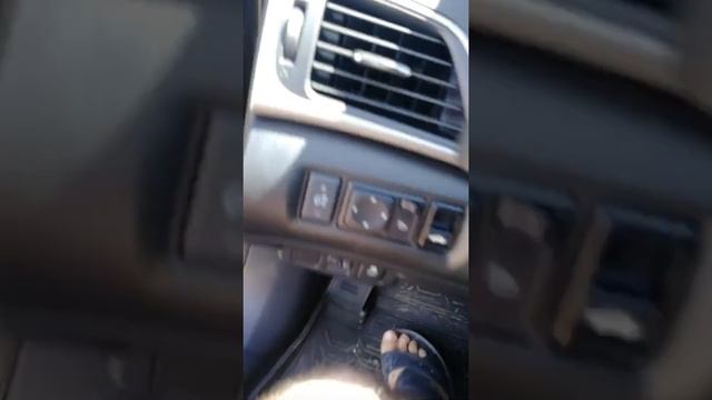 Отправить смотреть онлайн
