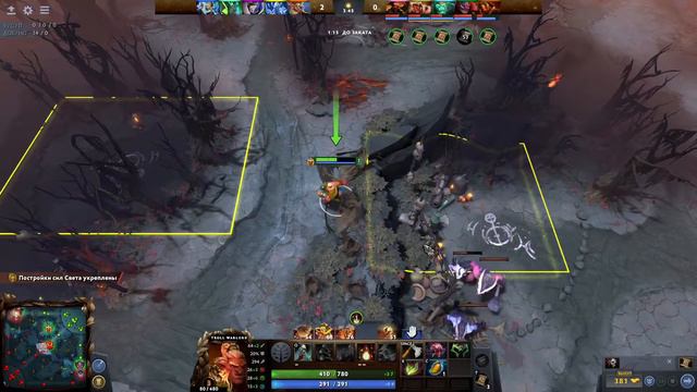 dota 2 09.02.20 смотреть онлайн