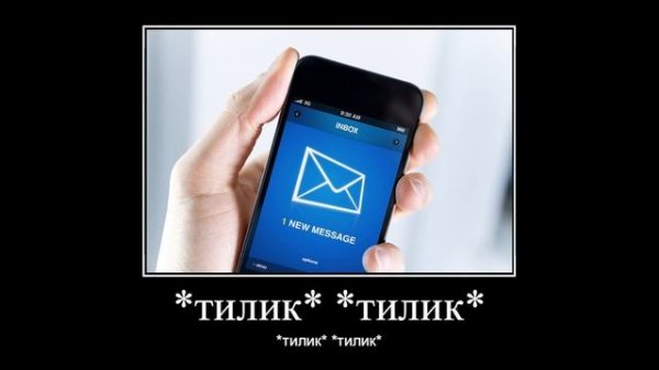 родители бомбят с дистанционки #1