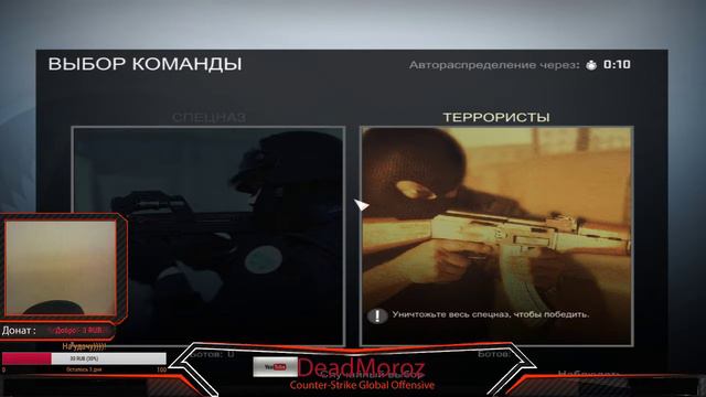Counter-Strike Global Offensive КАКИЕ ЛЮДИ ИГРАЮТ НА ПАБЛИКЕ? ЧТОООООО!!!!! смотреть онлайн