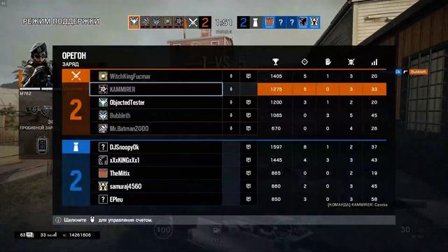 Tom Clancy's Rainbow Six: Siege - Эпичный "ЭЙС" и потная катка смотреть онлайн