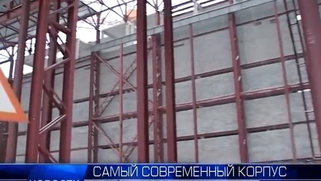 2014.02.19 На стройплощадке МИКа кипят работы смотреть онлайн
