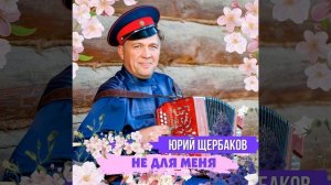 Парень в кепке и зуб золотой