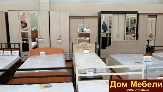 Рекомендации по переворачиванию пружинного ортопедического матраса смотреть онлайн