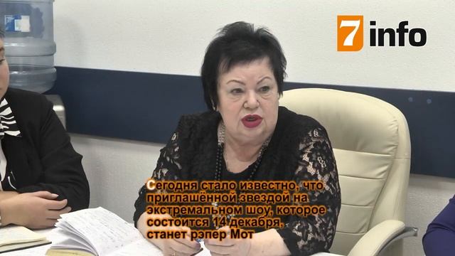 До старта проекта "Рязань-новогодняя столица России 2020" осталось 30 дней смотреть онлайн