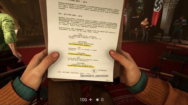 Wolfenstein 2: The New Colossus прохождение - ПРОБЫ НА РОЛЬ (ГЛАВА 23) #24 смотреть онлайн