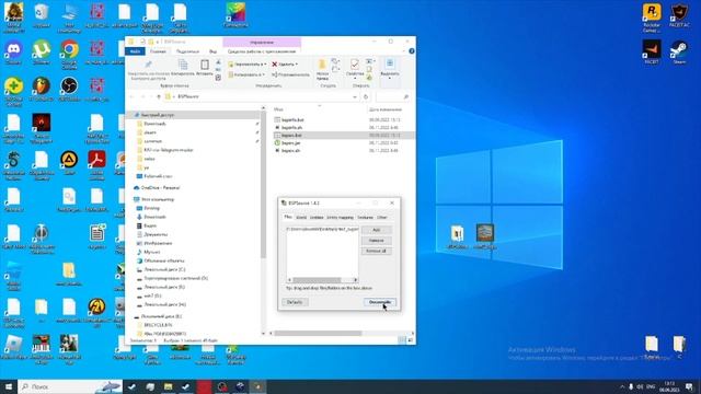 Туториал по программе BSPSourceдекомпиляция карт