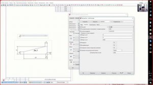 Создание и оформление чертежей деталей. Урок №1, для начинающих по Tekla Structures