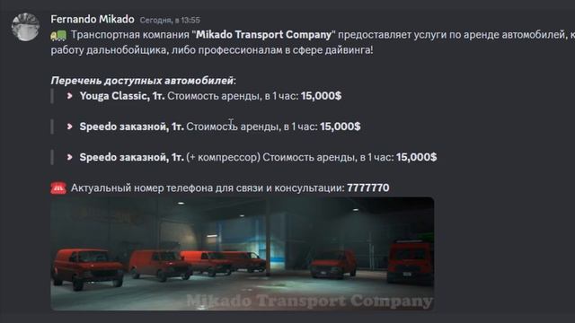 ПУТЬ БОМЖА на ARIZONA V MILTON #37 - АРЕНДНЫЙ БИЗНЕС С НУЛЯ НА АРИЗОНА ГТА 5 РП смотреть онлайн