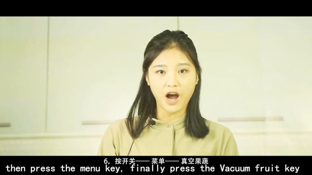 vacuum blender video（01） смотреть онлайн