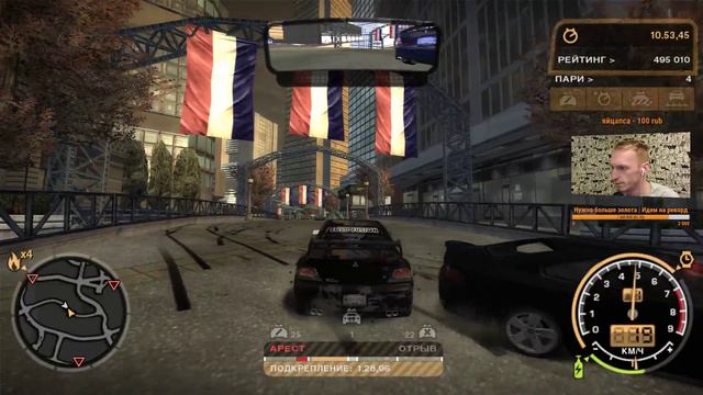 🔴 NEED FOR SPEED: MOST WANTED #5 | ИХ ОСТАЛОСЬ ШЕСТЬ | REAL TOP GAME | СОБОЛЬ смотреть онлайн