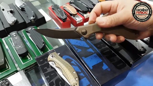 новинки zt kershaw cold steel boker смотреть онлайн