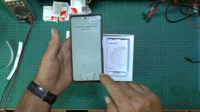 Портативный тепловой принтер для этикеток NiiMbot D11, печать, до 15*50мм + Расходники - этикетки.