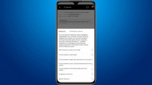 Как на Алиэкспресс отменить заказ и вернуть деньги