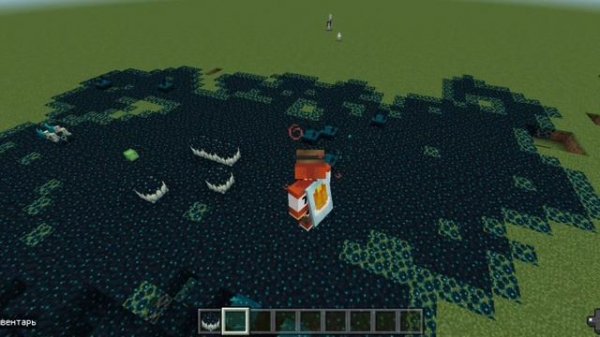 Обзор мода на новые видов Варденов, Warden для Minecraft PE