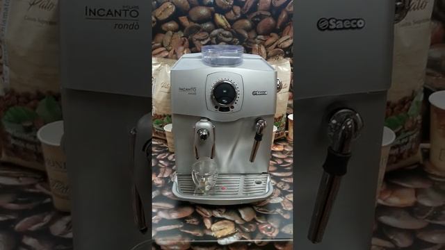 Saeco Incanto Rondo Monitto смотреть онлайн