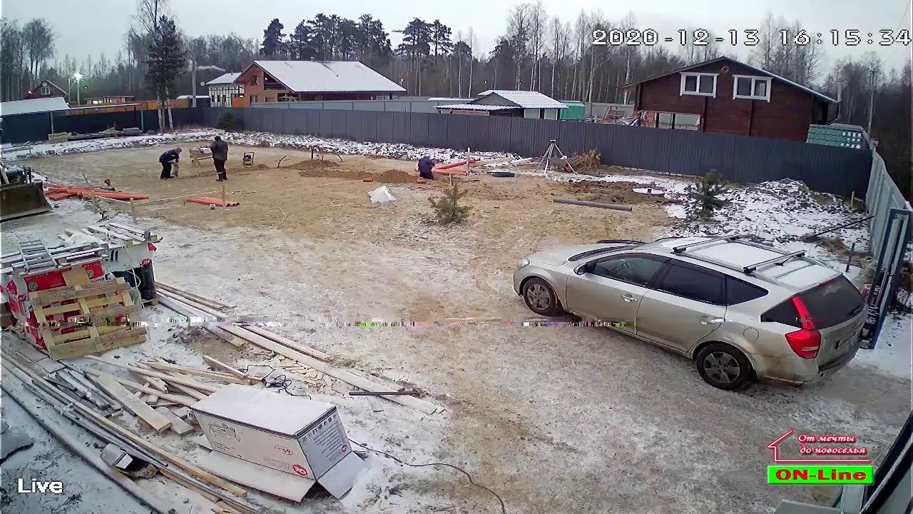 Объект Live! 13.12.2020 смотреть онлайн