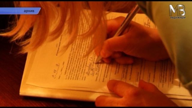 Судебные приставы смотреть онлайн