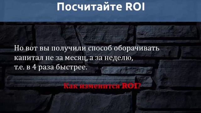 Секреты Рукоделия