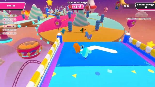 Fall Guys - первые шаги в игре