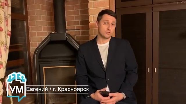 Получил знания о систематизации бизнеса смотреть онлайн