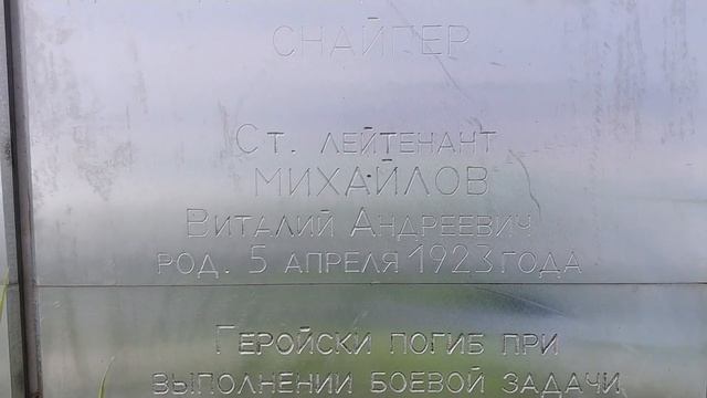 Путешествие на Валдай на Bajaj Avenger, день первый смотреть онлайн