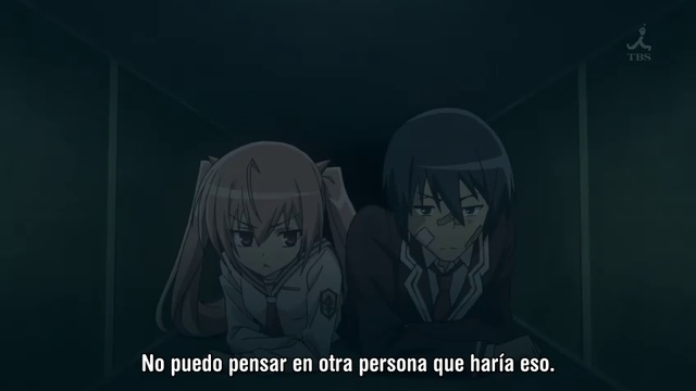 aria 6 смотреть онлайн