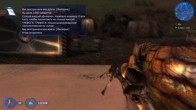 Прохождение Предтечи (The Precursors) Часть 7