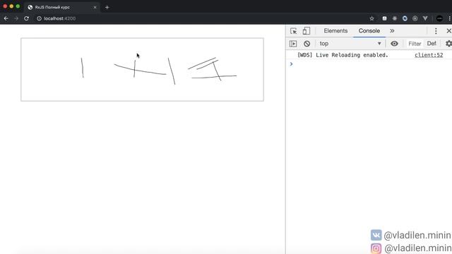 RxJS Примеры. Рисование на Canvas смотреть онлайн