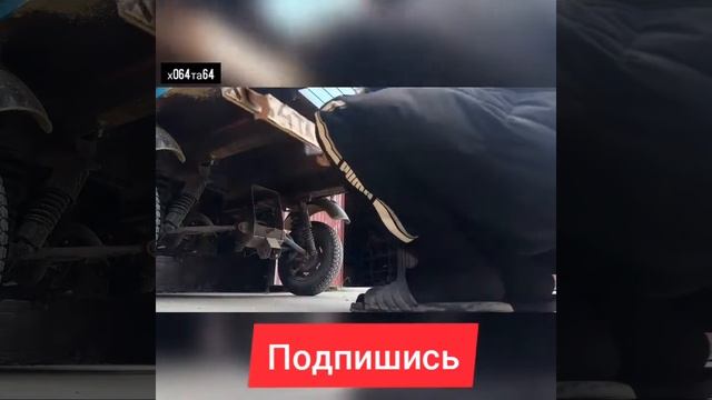 сделал номера на мотороллер муравей ??? смотреть онлайн