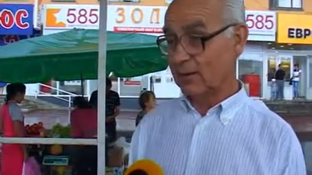 Трамвайная остановка — Автовокзал смотреть онлайн