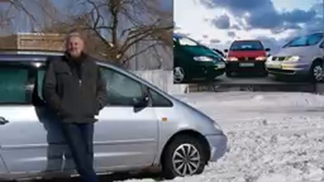 Фольксваген Шаран/Volkswagen Sharan 1-го пок-я 