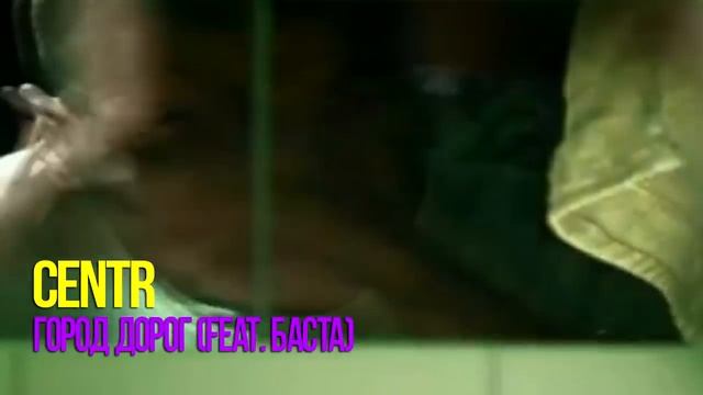 ИСТОРИЯ ЛЕГЕНД: GUF / БИОГРАФИЯ ОТЦА РУССКОГО РЭПА И КАРТАВОГО ТАЛАНТА