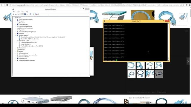 Конфигурирование Cisco Catalyst 2960 смотреть онлайн