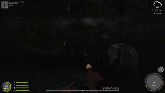 Русская Рыбалка 4 | RF4 РР4 | Белая Где клюет?Фарм Прокачка смотреть онлайн