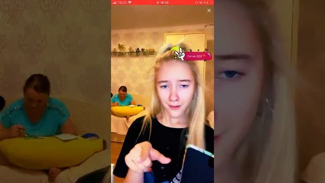 Трансляция Мэрилин смотреть онлайн